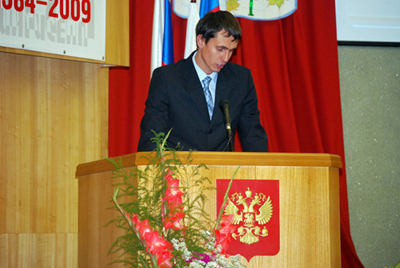fedorov