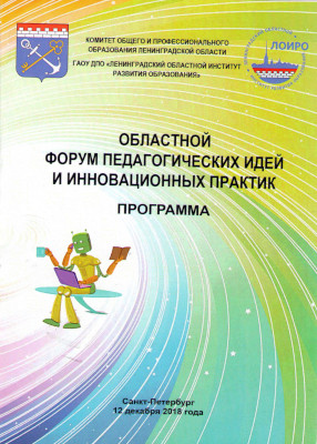 20 1 01
